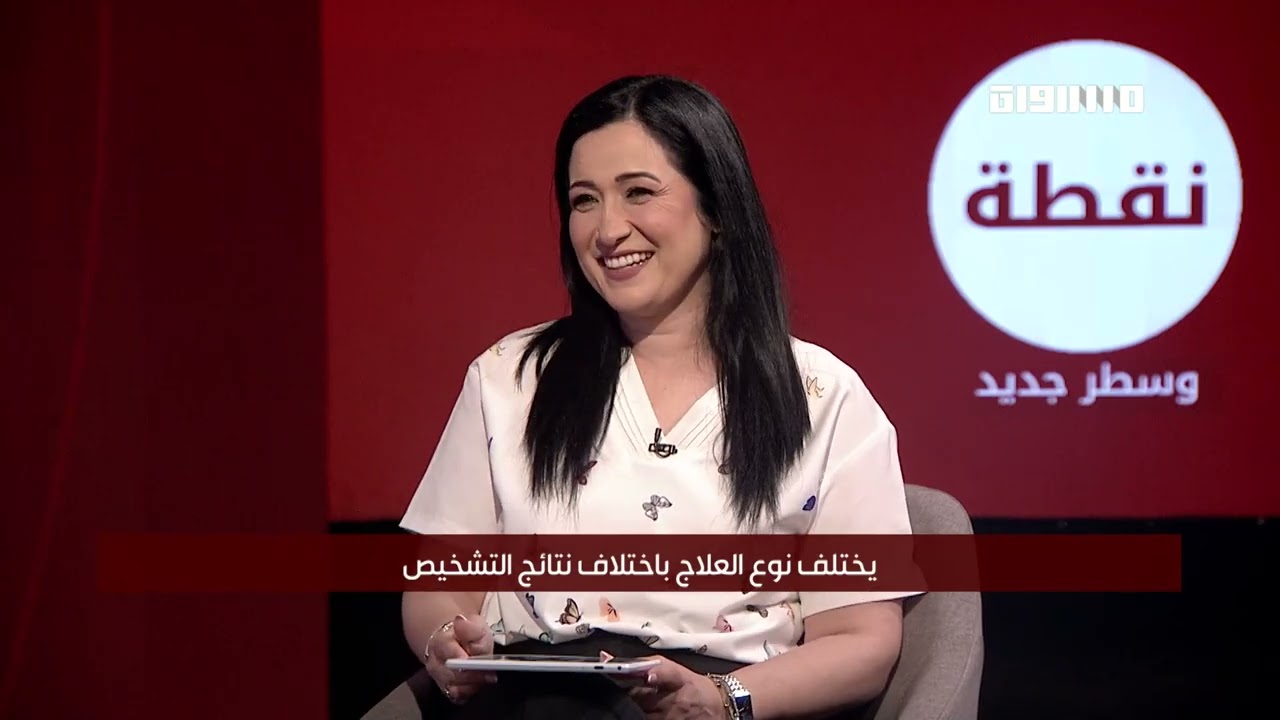 Dr. Ali Badarni Discussing Various Types of Psychotherapy