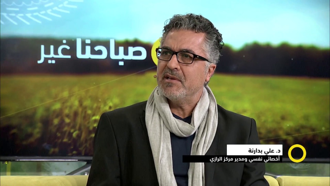 Psychological Parenting: A Fundamental Right and Cornerstone for Raising a Righteous Generation – Dr. Ali Badarni